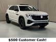 Volkswagen Atlas Cross Sport