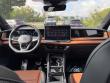 2026 Volkswagen Tiguan SEL R-Line Turbo SUV