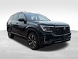  Volkswagen Atlas