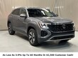 Volkswagen Atlas Cross Sport