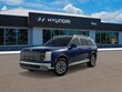  Hyundai Palisade Hybrid