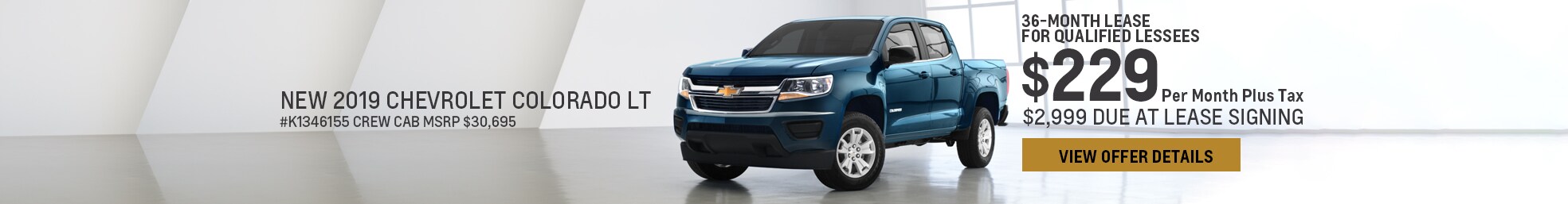 New Amp Used Chevrolet Cars David Maus Chevrolet In