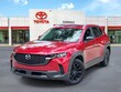  Mazda CX-50