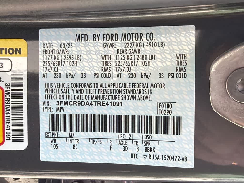 Thumbnail: 2026 Ford Bronco Sport - 30