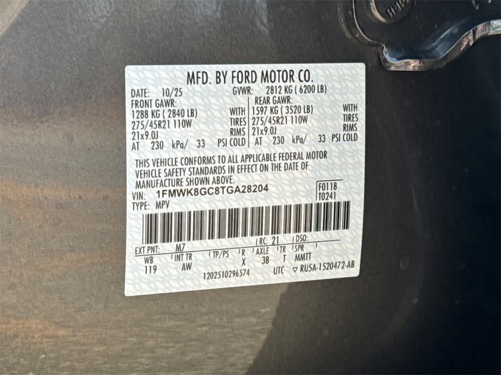 Thumbnail: 2026 Ford Explorer - 37