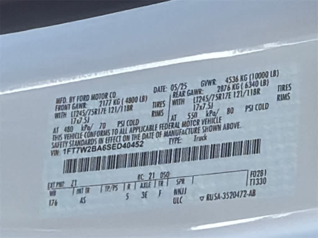 Thumbnail: 2025 Ford F-250 - 29