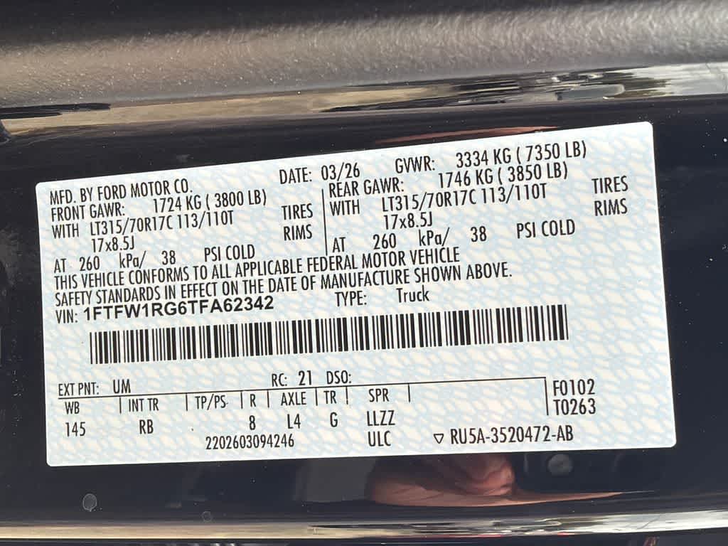 Thumbnail: 2026 Ford F-150 - 32