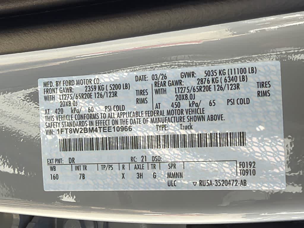 Thumbnail: 2026 Ford F-250 - 31