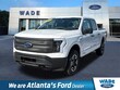  Ford F-150 Lightning
