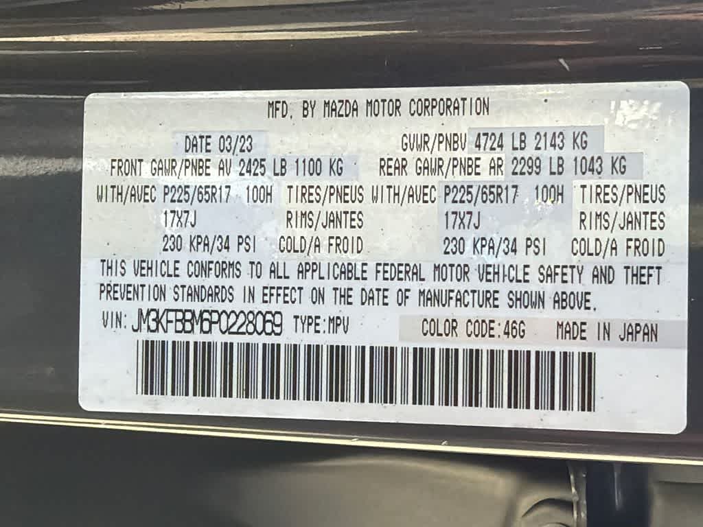 Thumbnail: 2023 Mazda CX-5 - 32