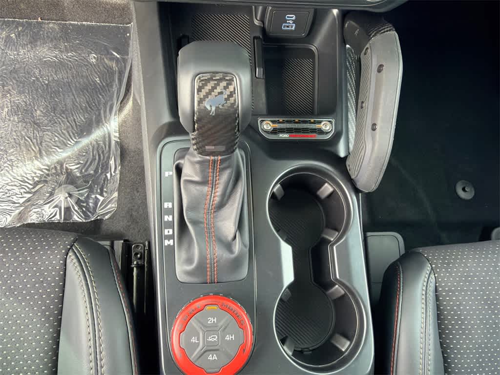 Thumbnail: 2025 Ford Bronco - 26