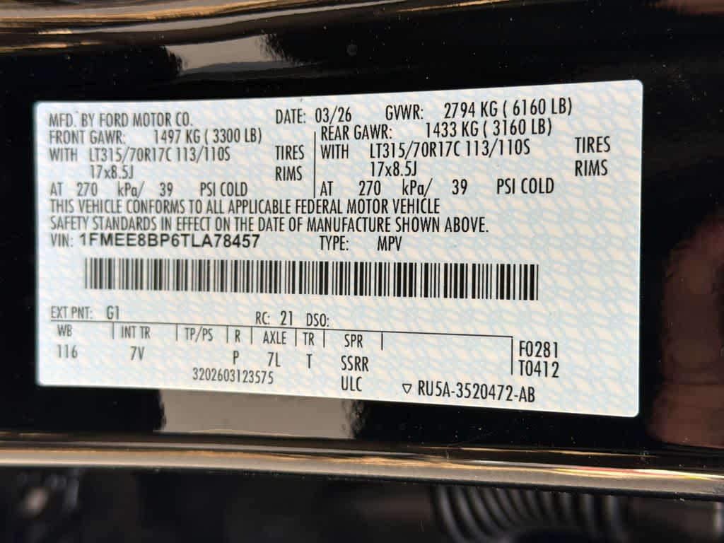 Thumbnail: 2026 Ford Bronco - 32