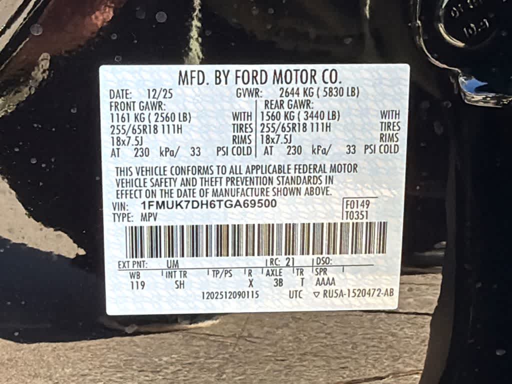 Thumbnail: 2026 Ford Explorer - 32