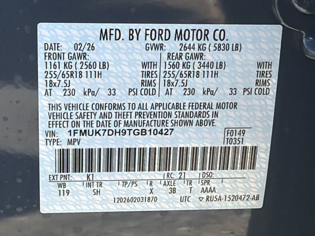 Thumbnail: 2026 Ford Explorer - 35