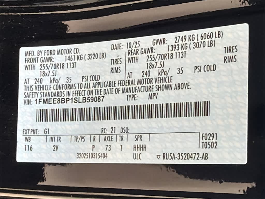 Thumbnail: 2025 Ford Bronco - 32