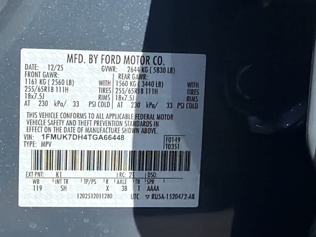 Thumbnail: 2026 Ford Explorer - 29