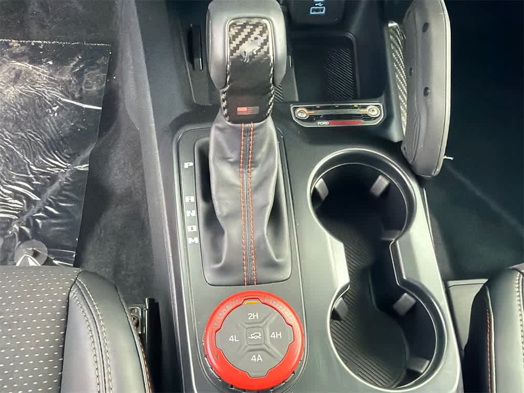 Thumbnail: 2025 Ford Bronco - 29