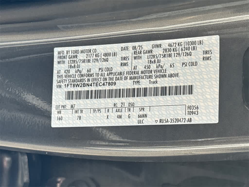 Thumbnail: 2026 Ford F-250 - 33