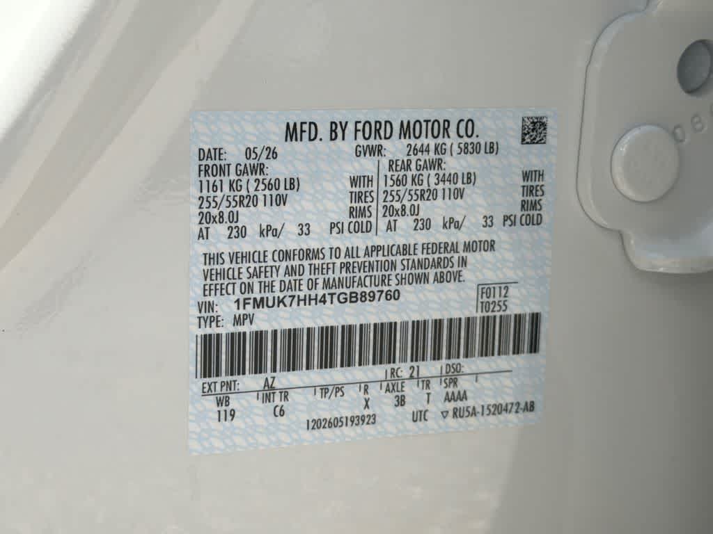 Thumbnail: 2026 Ford Explorer - 35