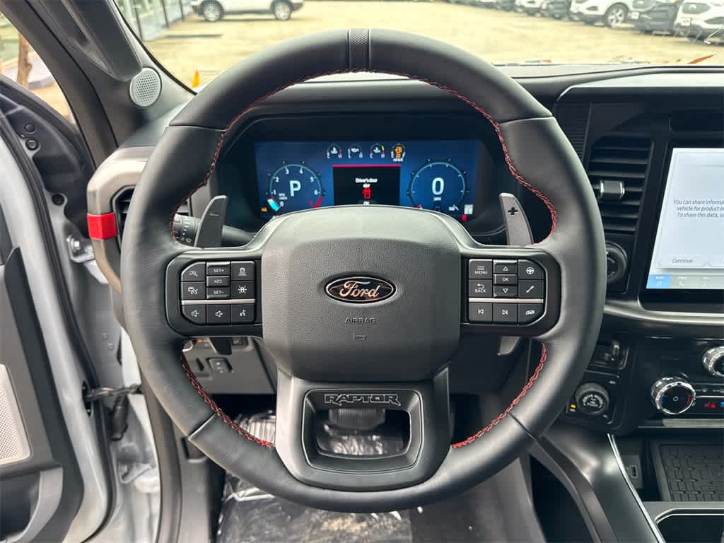 Thumbnail: 2025 Ford F-150 - 22