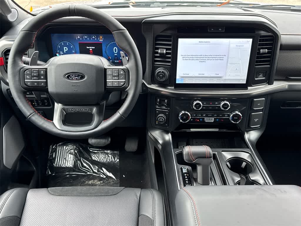 Thumbnail: 2025 Ford F-150 - 20