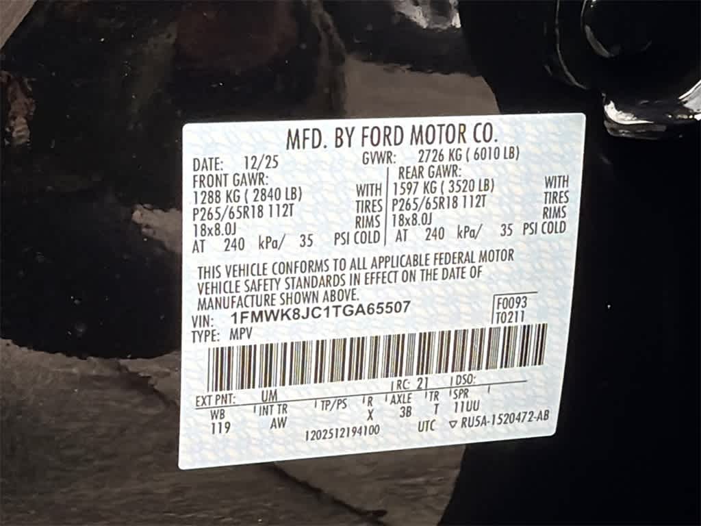 Thumbnail: 2026 Ford Explorer - 35