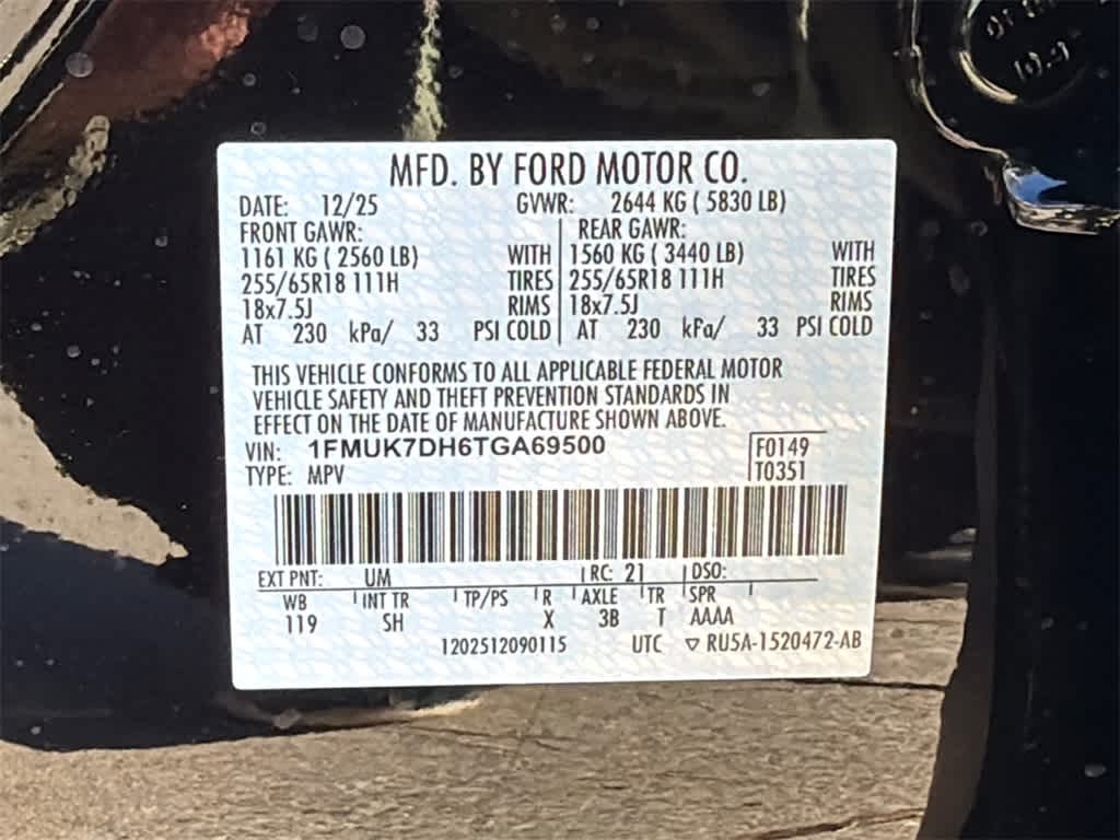 Thumbnail: 2026 Ford Explorer - 32