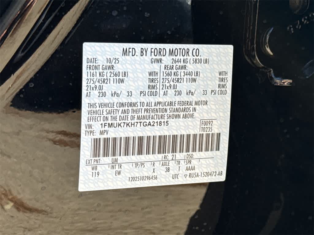 Thumbnail: 2026 Ford Explorer - 35