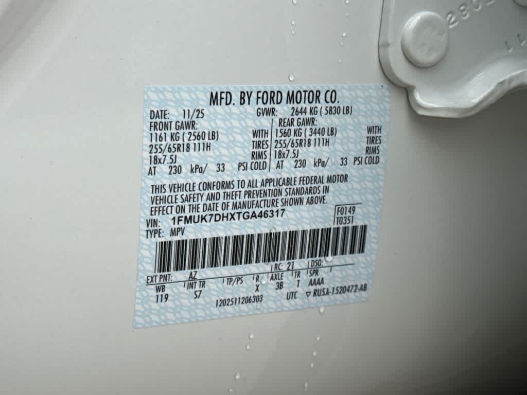 Thumbnail: 2026 Ford Explorer - 35