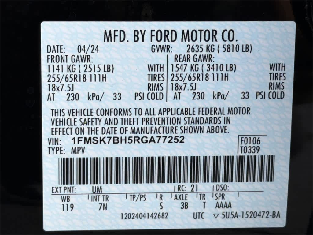 Thumbnail: 2024 Ford Explorer - 33