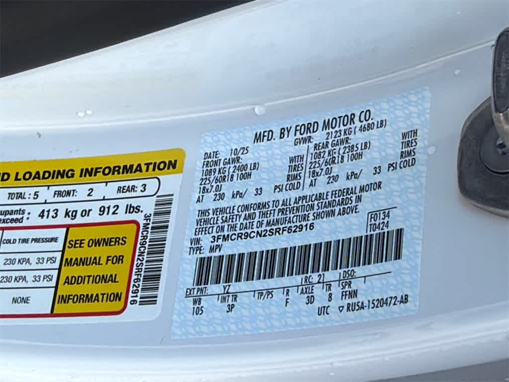 Thumbnail: 2025 Ford Bronco Sport - 30