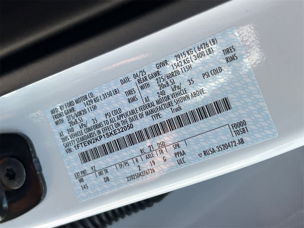 Thumbnail: 2025 Ford F-150 - 30