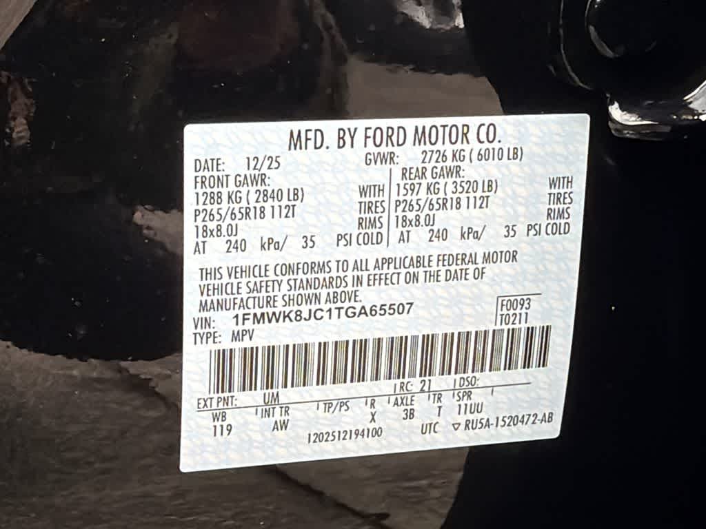 Thumbnail: 2026 Ford Explorer - 35