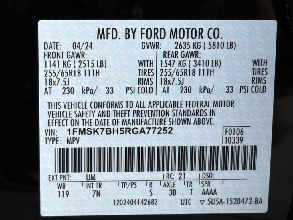 Thumbnail: 2024 Ford Explorer - 33