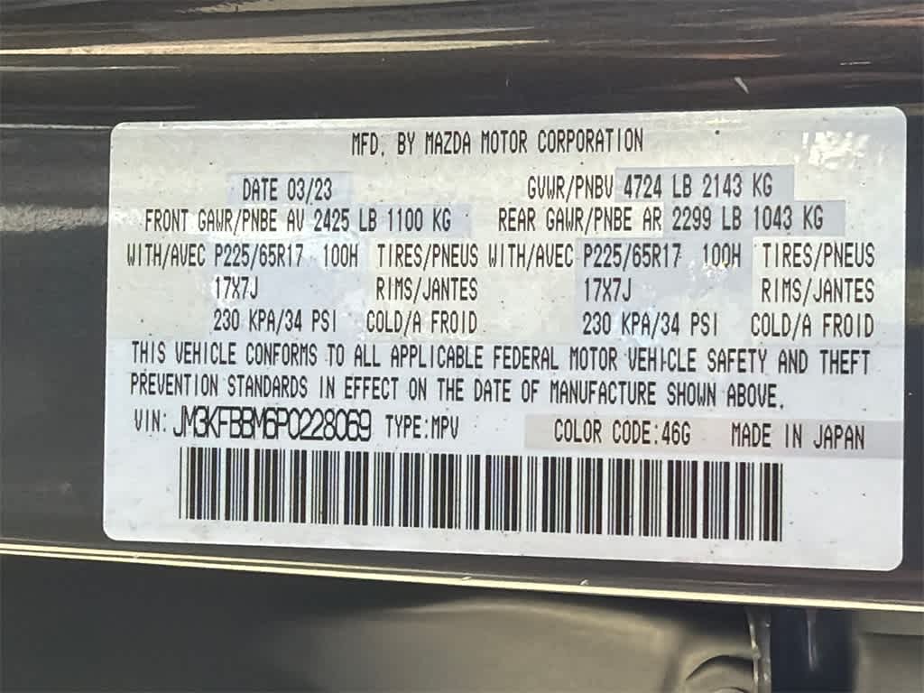 Thumbnail: 2023 Mazda CX-5 - 32