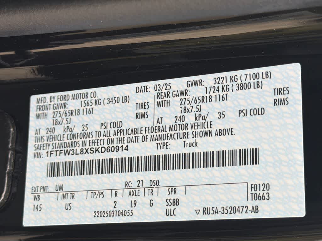 Thumbnail: 2026 Ford F-250 - 30