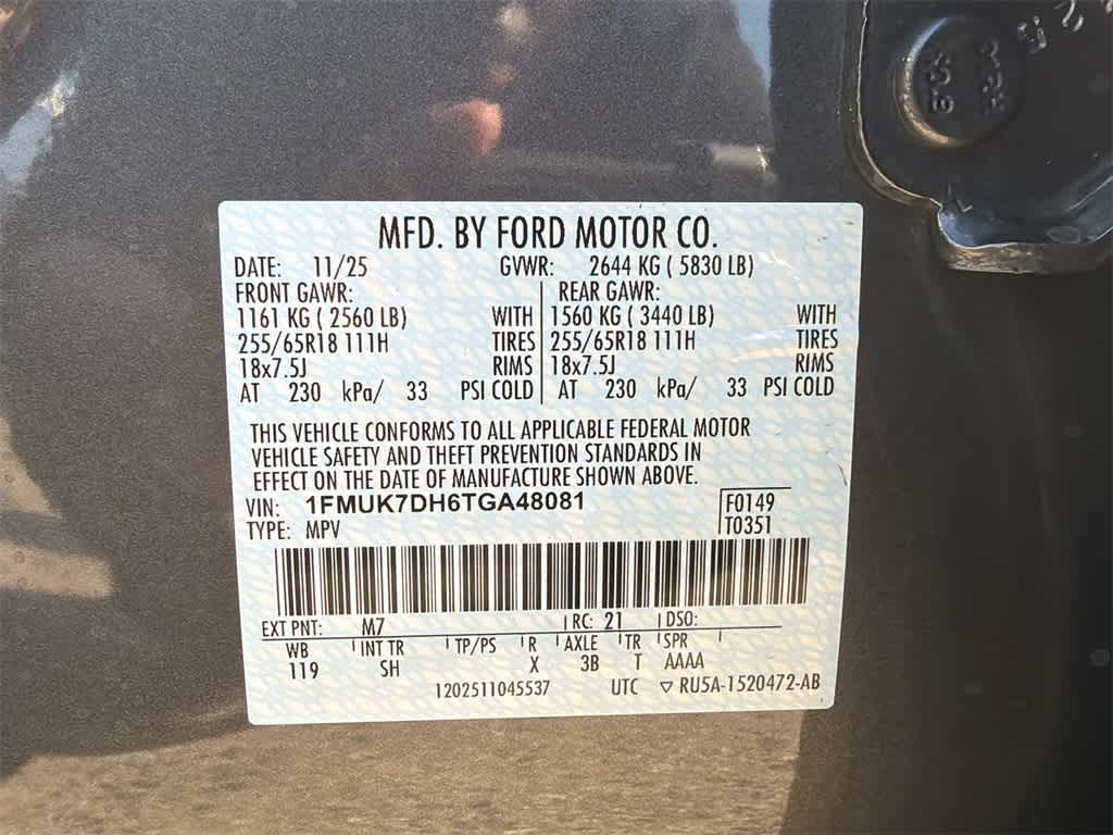 Thumbnail: 2026 Ford Explorer - 34