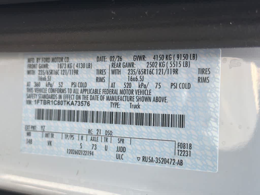 Thumbnail: 2026 Ford Transit Series - 27