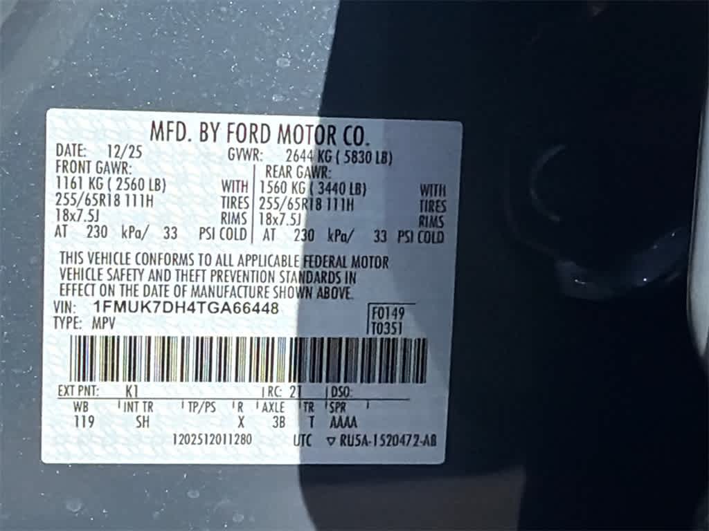 Thumbnail: 2026 Ford Explorer - 29