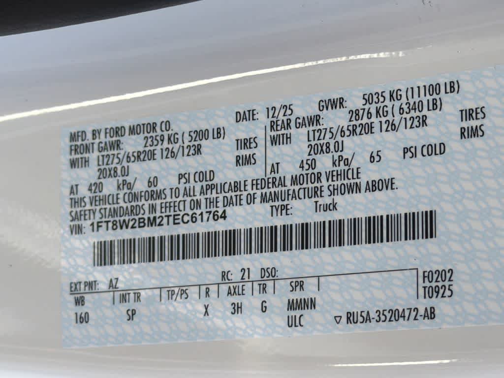 Thumbnail: 2026 Ford F-250 - 33