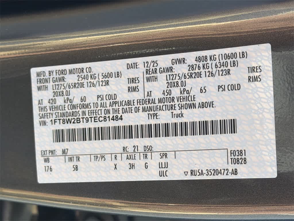 Thumbnail: 2026 Ford F-250 - 33