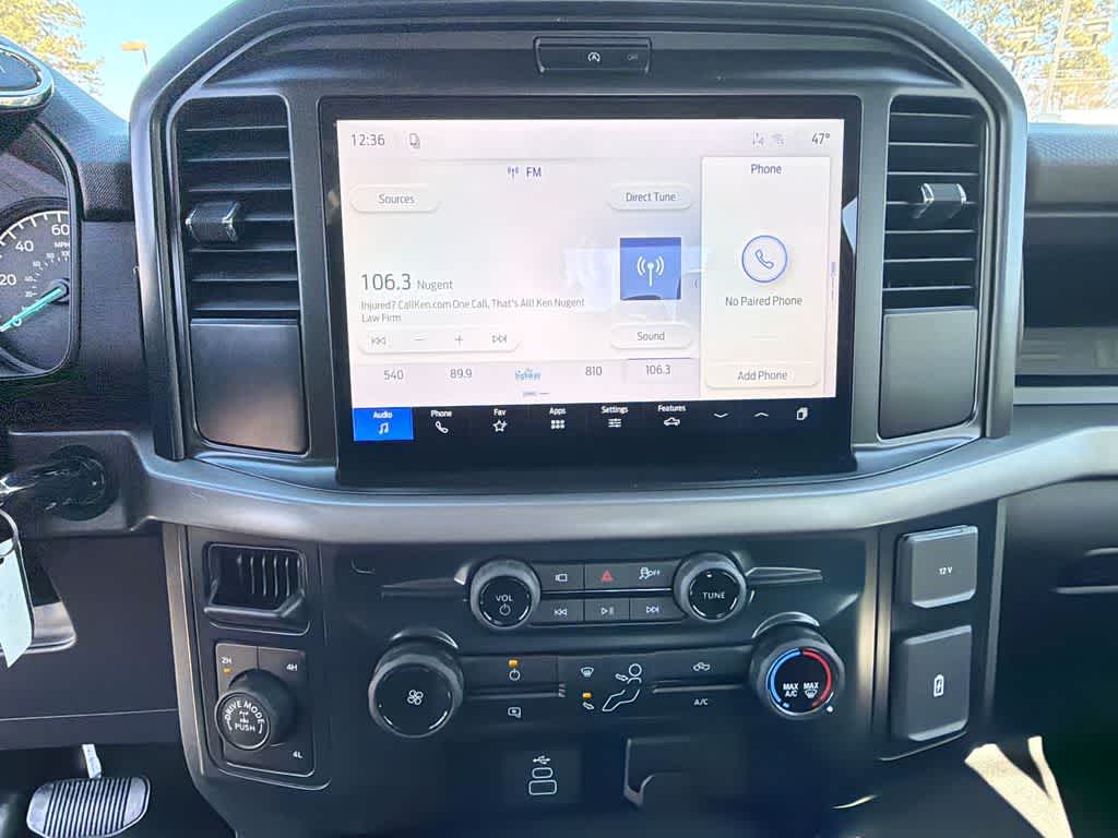 Thumbnail: 2026 Ford F-150 - 24