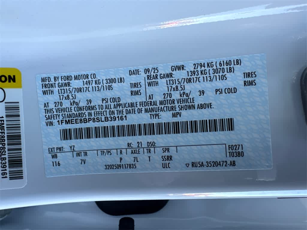 Thumbnail: 2025 Ford Bronco - 30