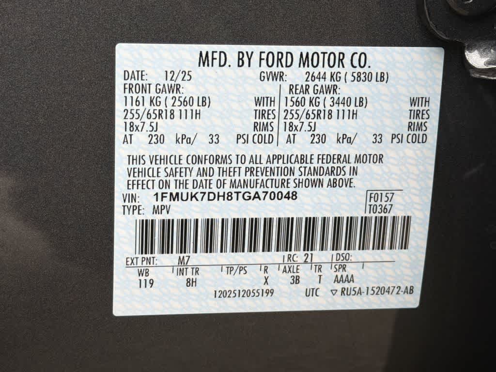 Thumbnail: 2026 Ford Explorer - 33