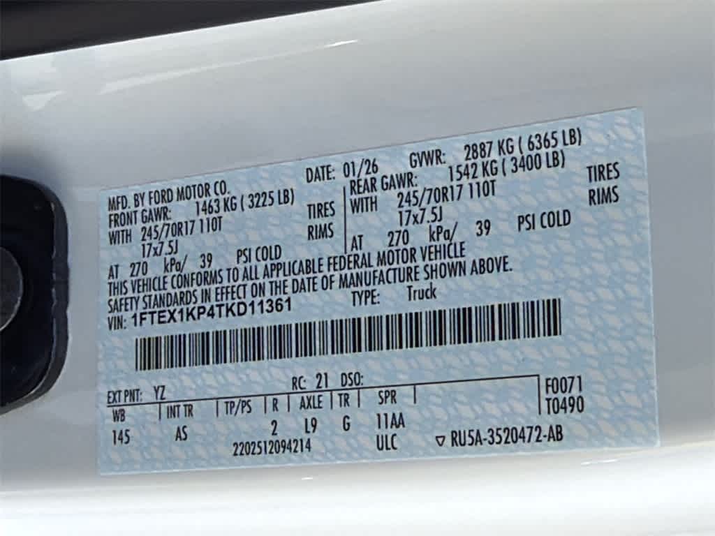 Thumbnail: 2026 Ford F-150 - 29