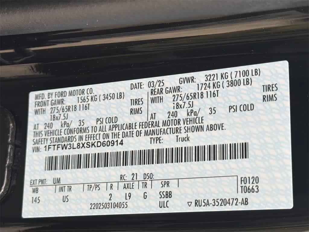 Thumbnail: 2026 Ford F-250 - 30