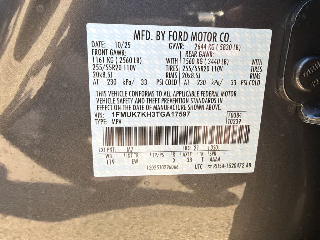 Thumbnail: 2026 Ford Explorer - 33