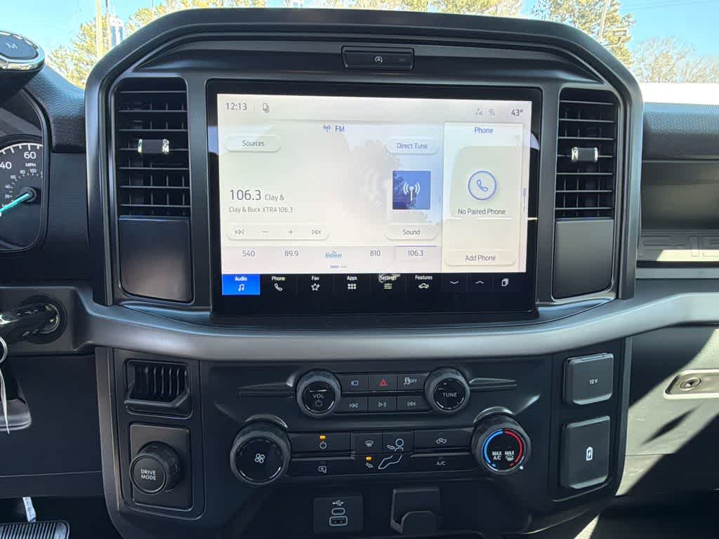 Thumbnail: 2026 Ford F-150 - 20