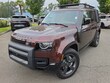 Land Rover Defender 130