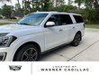  Ford Expedition Max